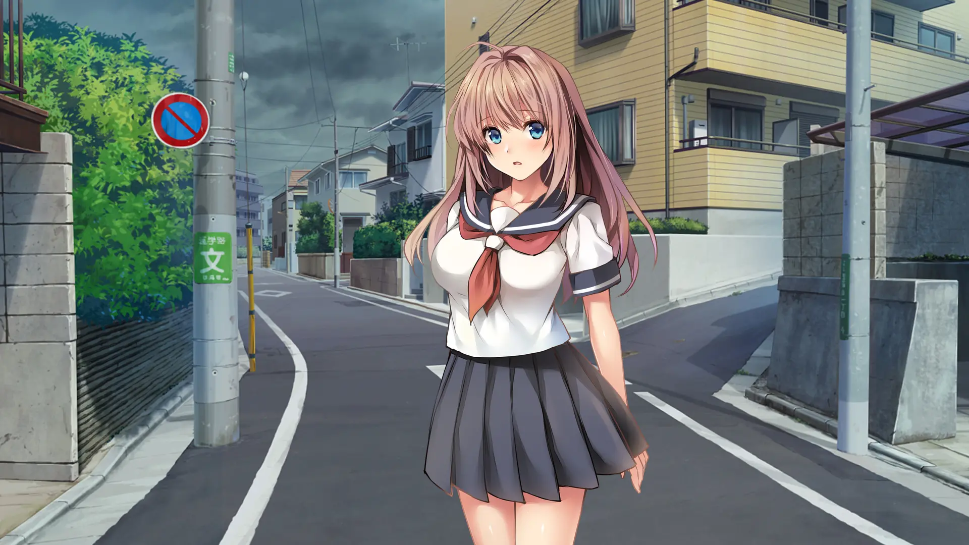 Fall Into... -Osananajimi Ga Netorareru- | 소꿉친구를 빼앗기다